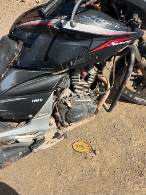 थंबनेल 2