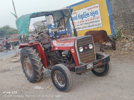 थंबनेल 2