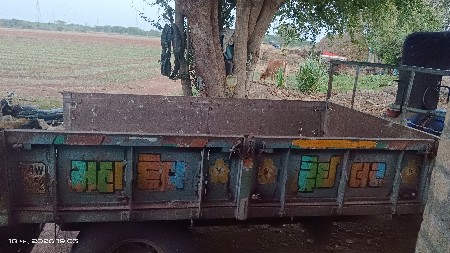 थंबनेल 2