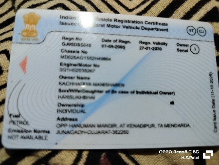 થંબનેલ 3