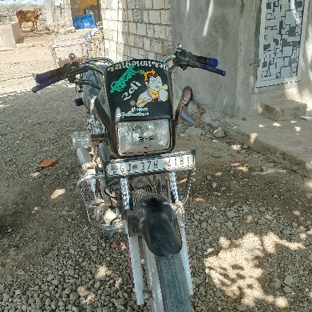 થંબનેલ 2