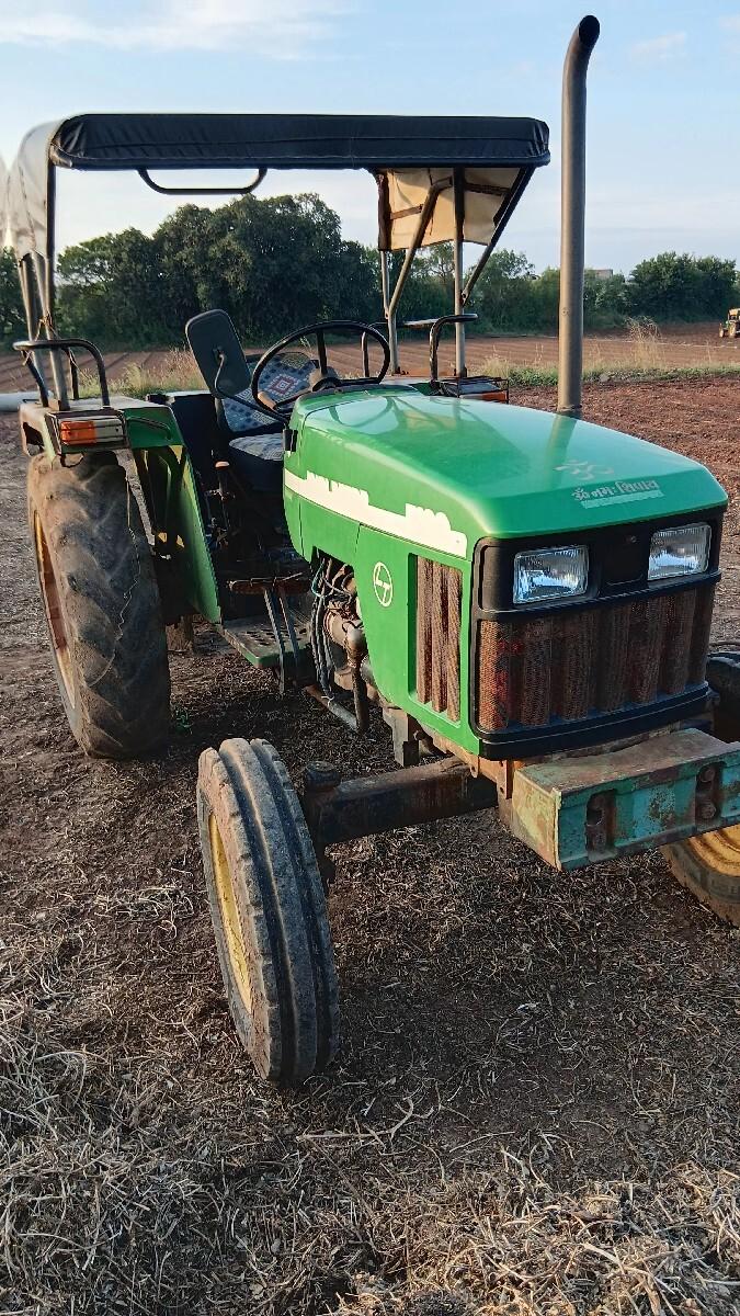 थंबनेल 2