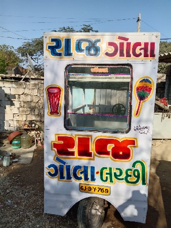 थंबनेल 3