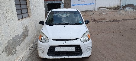 વેચવાની છે...