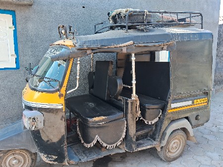 થંબનેલ 2