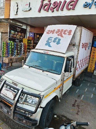 थंबनेल 3