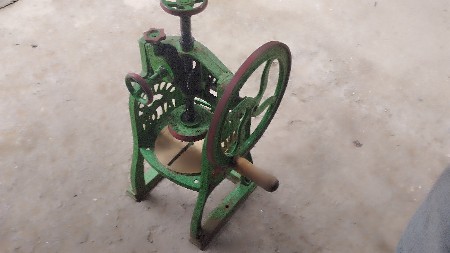 થંબનેલ 2