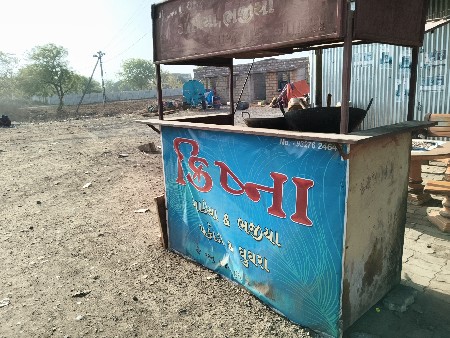 થંબનેલ 3