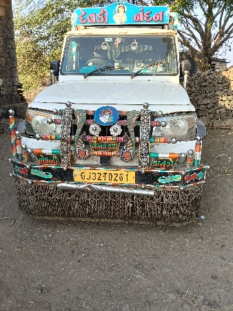 થંબનેલ 3