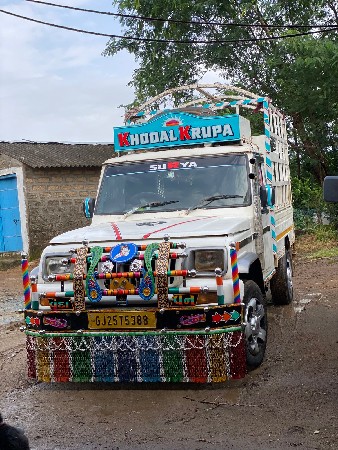 थंबनेल 2