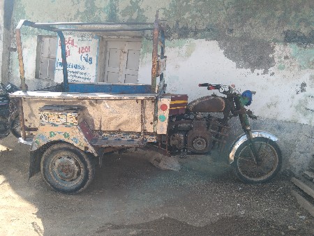 થંબનેલ 2