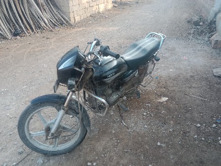 थंबनेल 2