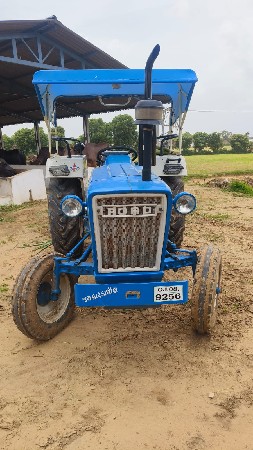 थंबनेल 2