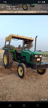 ત્રણ ટ્રેકટર