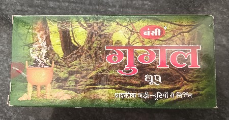 ગુગળ અને મોગરા નો ધૂપ મળશે