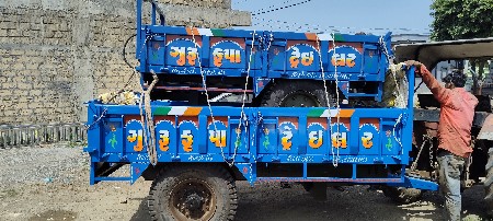 થંબનેલ 4