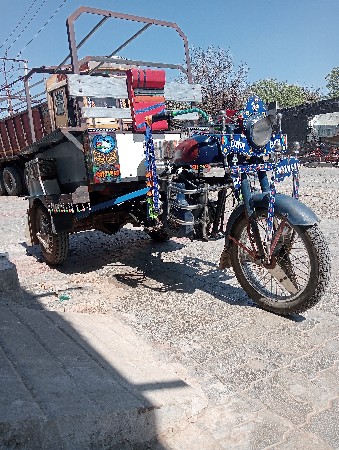 થંબનેલ 3