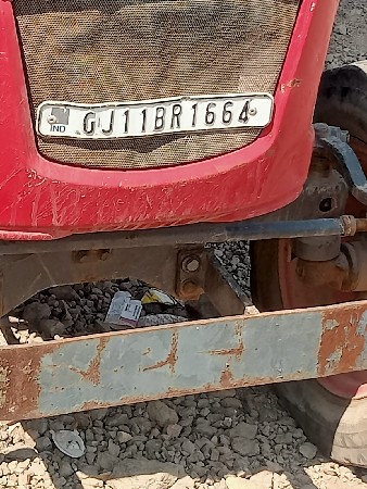 વેચવું છે 20.18