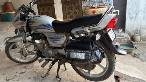 थंबनेल 2