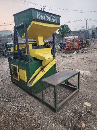 થંબનેલ 4