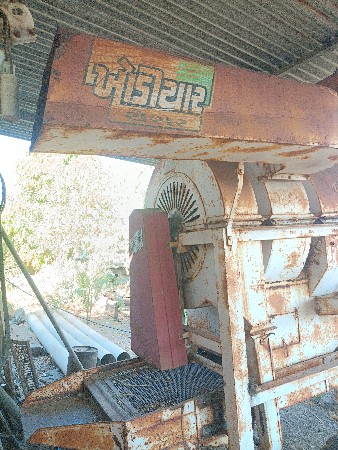 थंबनेल 3