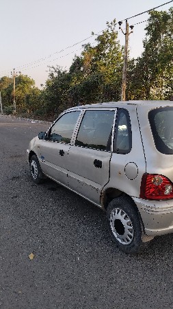 थंबनेल 3