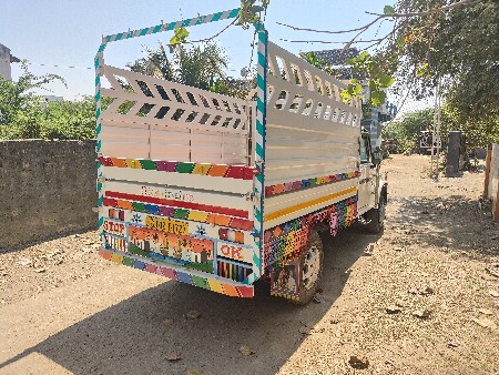 થંબનેલ 3