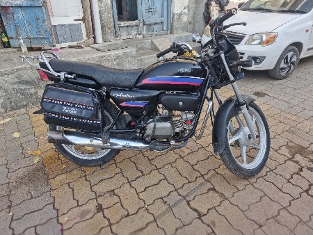 थंबनेल 2