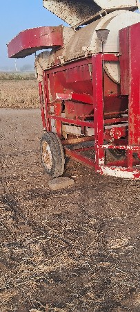 थंबनेल 2