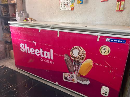 બ્લૂ સ્ટાર કંપની નું ફ્રિજ 500 લિટર