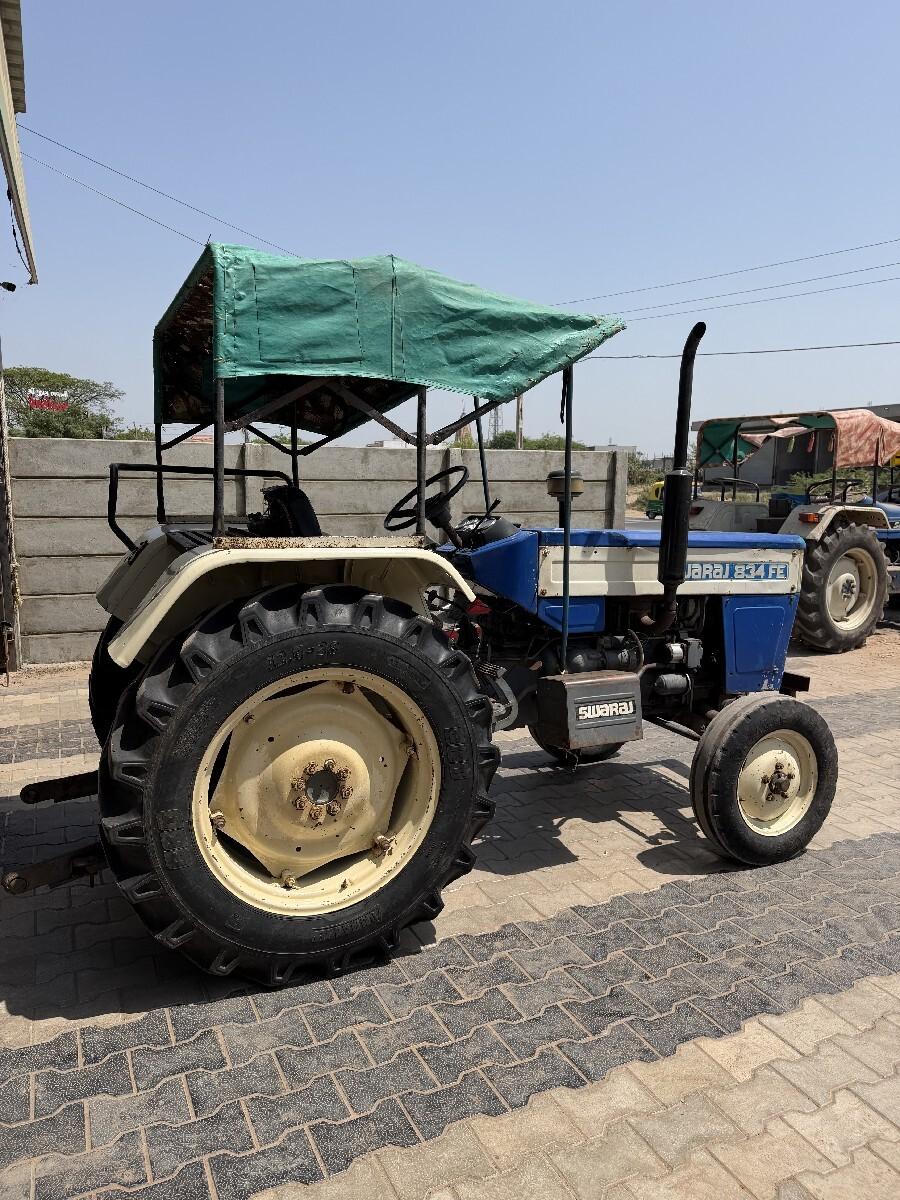 थंबनेल 5