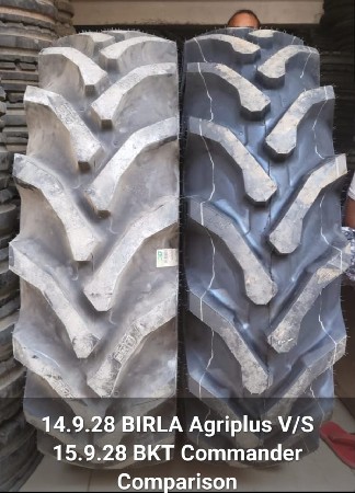 મોટા ટ્રેક્ટર ના બધાં જ ટાયર