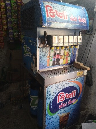 થંબનેલ 2