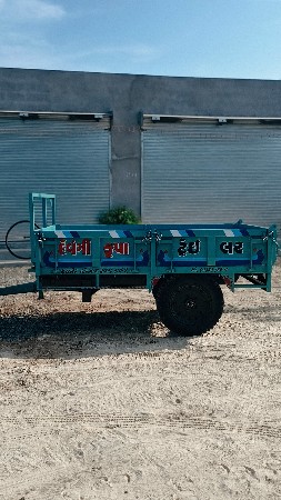 थंबनेल 2