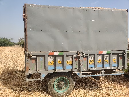 Toli ટોલી ઘવાર ડબો રિપર