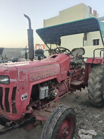 थंबनेल 2