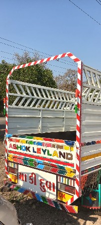 थंबनेल 2