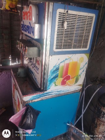 આ મશીન વેચવાનું છ