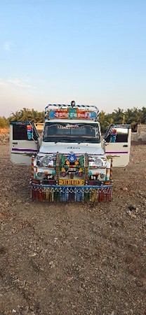 થંબનેલ 2