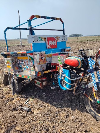 થંબનેલ 3