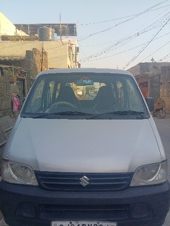 थंबनेल 2