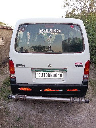 थंबनेल 3