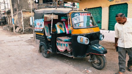 થંબનેલ 3