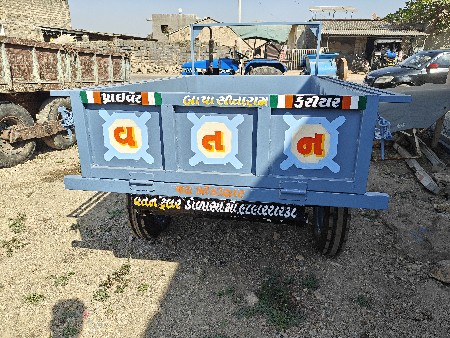 નવી ટ્રોલી વેચવાની છે .