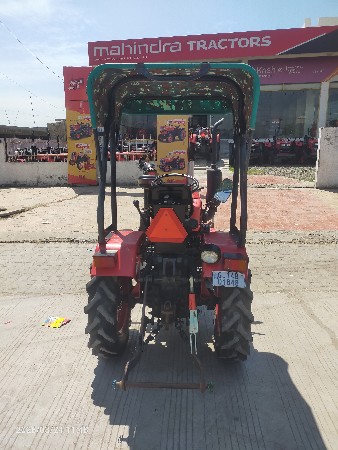 थंबनेल 2