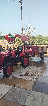 થંબનેલ 2