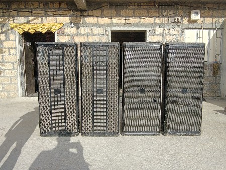 મીડ વેચવાની છે