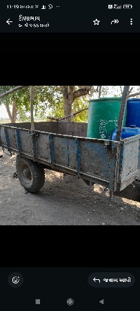 थंबनेल 2