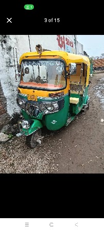 थंबनेल 2