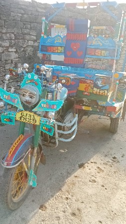 થંબનેલ 3